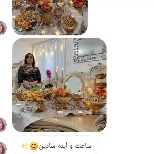 رضایت مشتریان سادین دکور 15 photo 2024 10 25 09 29 53 photo 2024 10 25 09 29 53 | https://sadindecor.com/wp-content/uploads/2024/10/knowledge-management-1024x577-1.jpg |