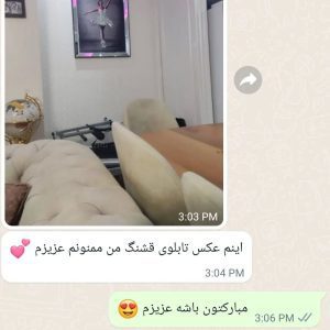 رضایت مشتریان سادین دکور 13 photo 2024 10 25 09 30 28 photo 2024 10 25 09 30 28 | https://sadindecor.com/wp-content/uploads/2024/10/knowledge-management-1024x577-1.jpg |