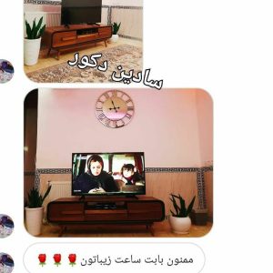 رضایت مشتریان سادین دکور 28 photo 2024 10 25 09 31 16 photo 2024 10 25 09 31 16 | https://sadindecor.com/wp-content/uploads/2024/10/knowledge-management-1024x577-1.jpg |